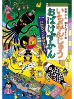 {48826F1B-9107-4A57-855D-